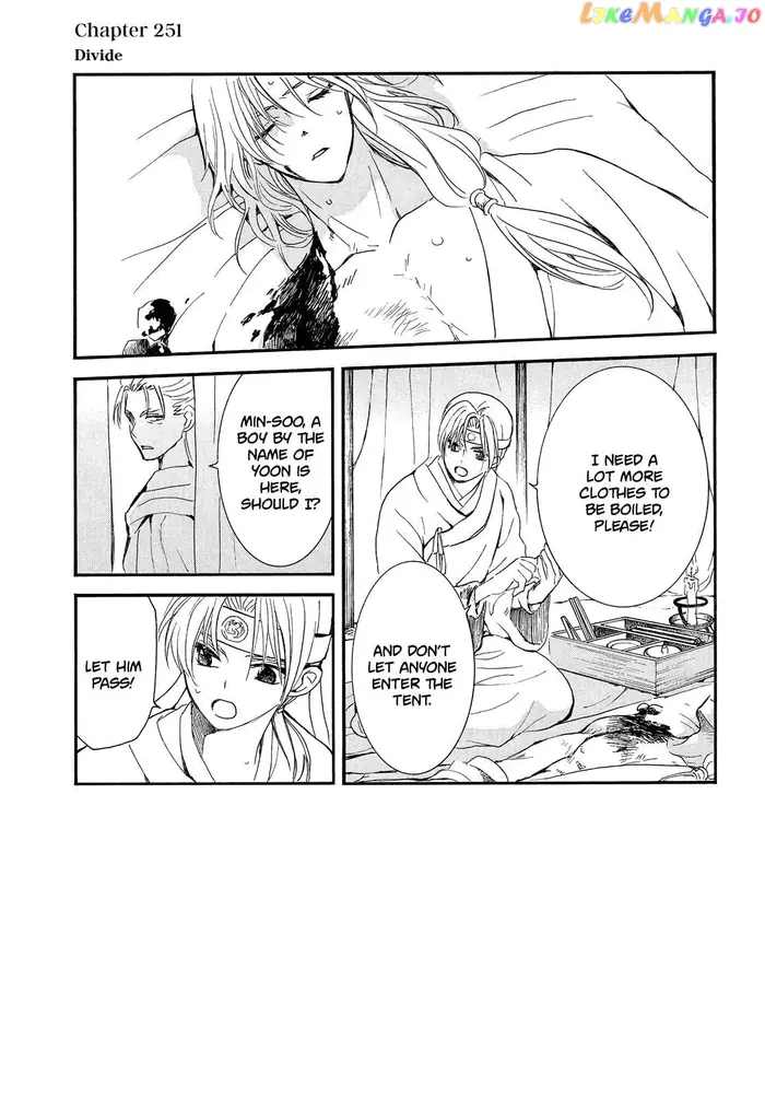 Yona of the Dawn Chapter 251 image 03_optimized